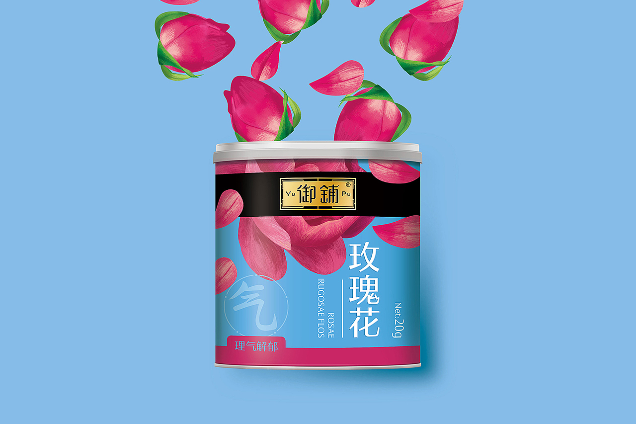御铺氮气饮片×李华清 | 打造饮片健康养生概念(图ZMjk4NDQ2ODIw) - 包装 - 站酷设计师李华清_设计原创素材 - 站酷ZCOOL