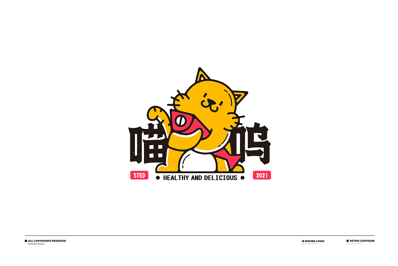 LOGO设计-Cartoon logo（图ZMzYzNDM4NTYw） - Logo - 站酷设计师言言荷原创素材 - 站酷ZCOOL