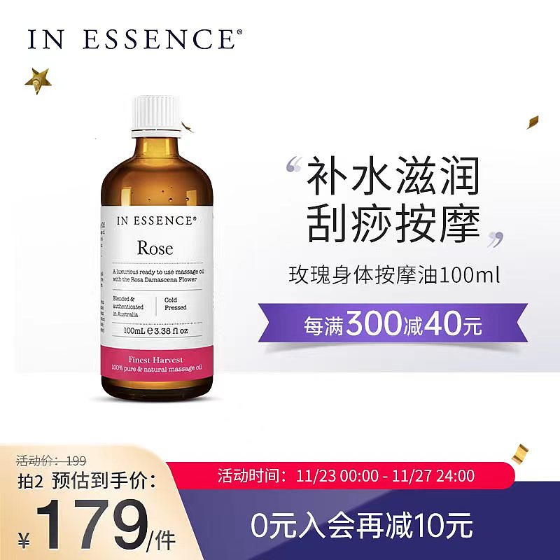 黑五主图（图ZMzI2NTQyNTcy） - 电商 - 站酷设计师YING的魔法箱原创素材 - 站酷ZCOOL