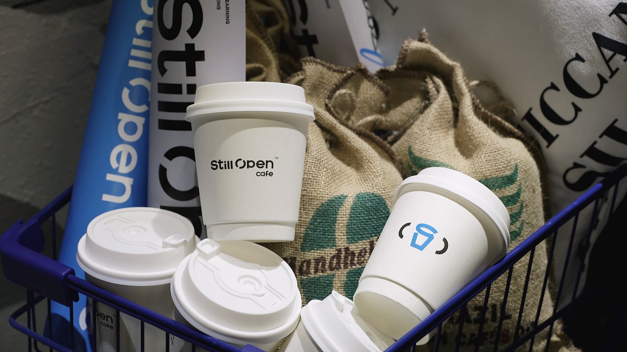 Still Open/四丢咖啡品牌设计
