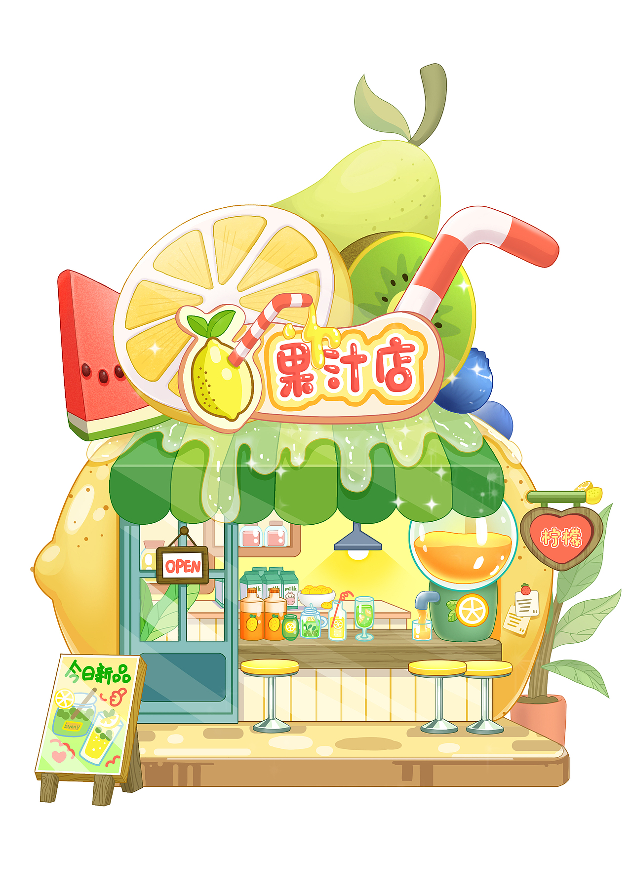 水果小店设计（图ZMzQ2MjgyOTE2） - 创作习作 - 站酷设计师酒藜子原创素材 - 站酷ZCOOL