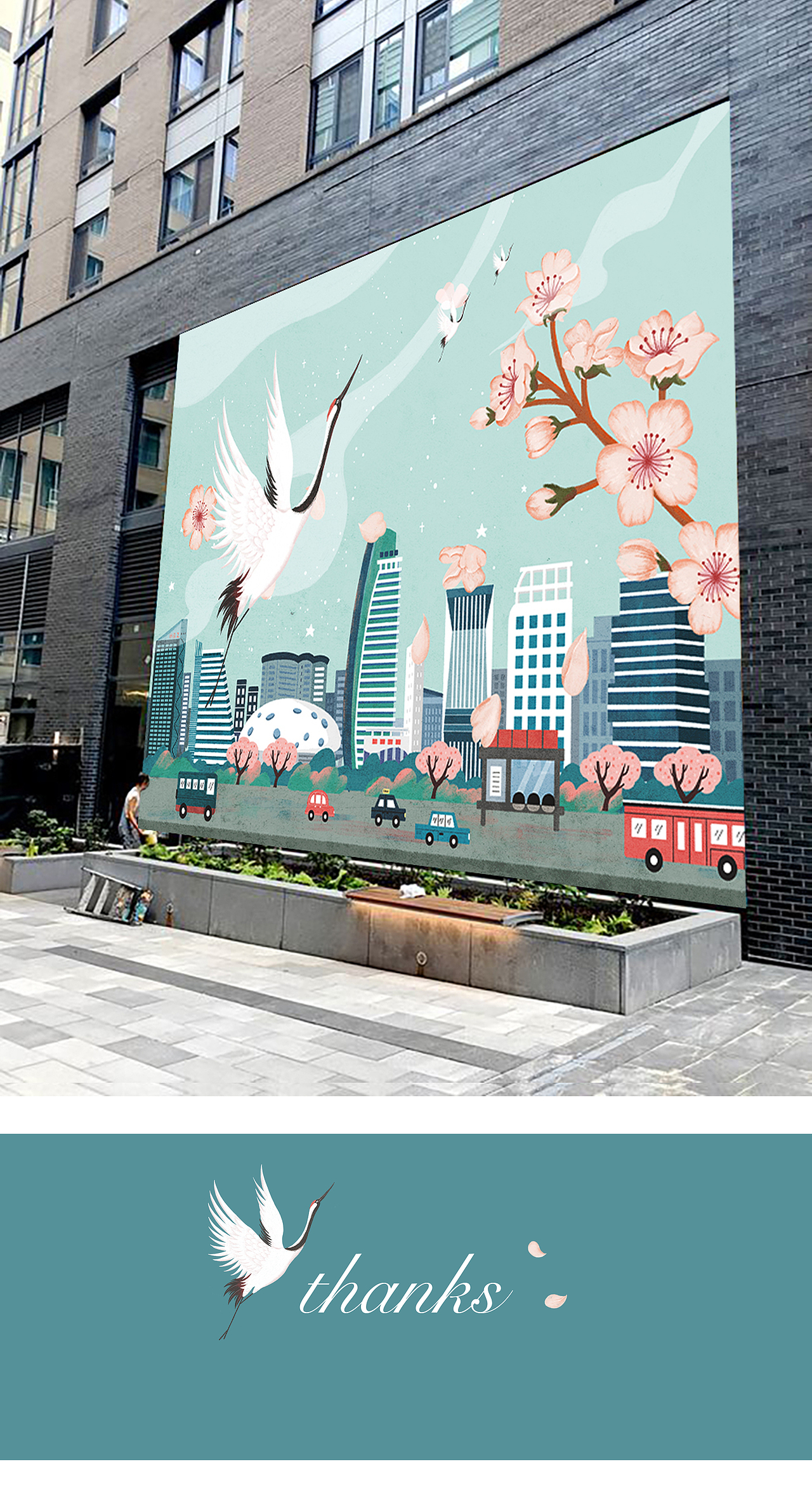 从古至今——鹤壁仙城（图ZMzEzMzU2NTQ4） - 商业插画 - 站酷设计师Sheena0410原创素材 - 站酷ZCOOL