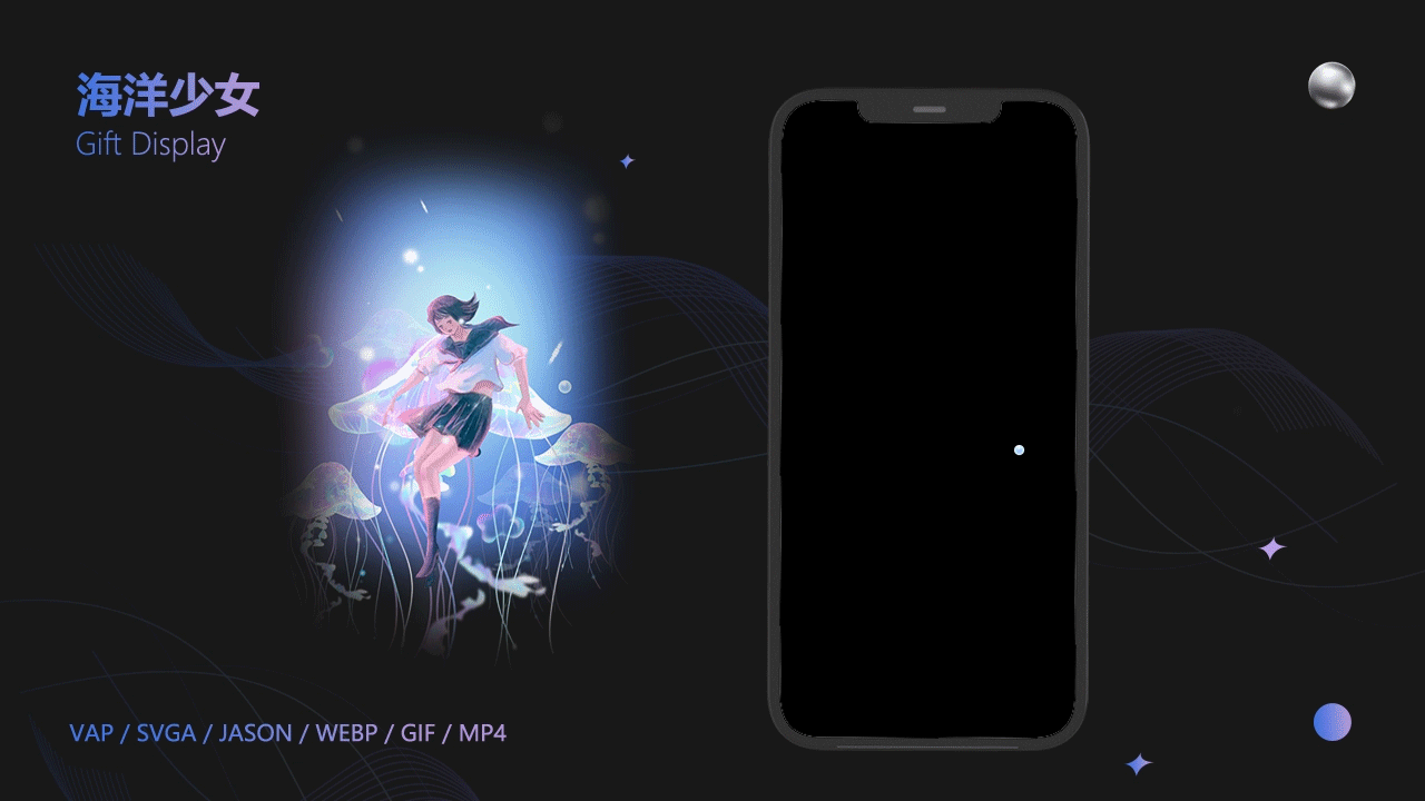 二维礼物合集-1