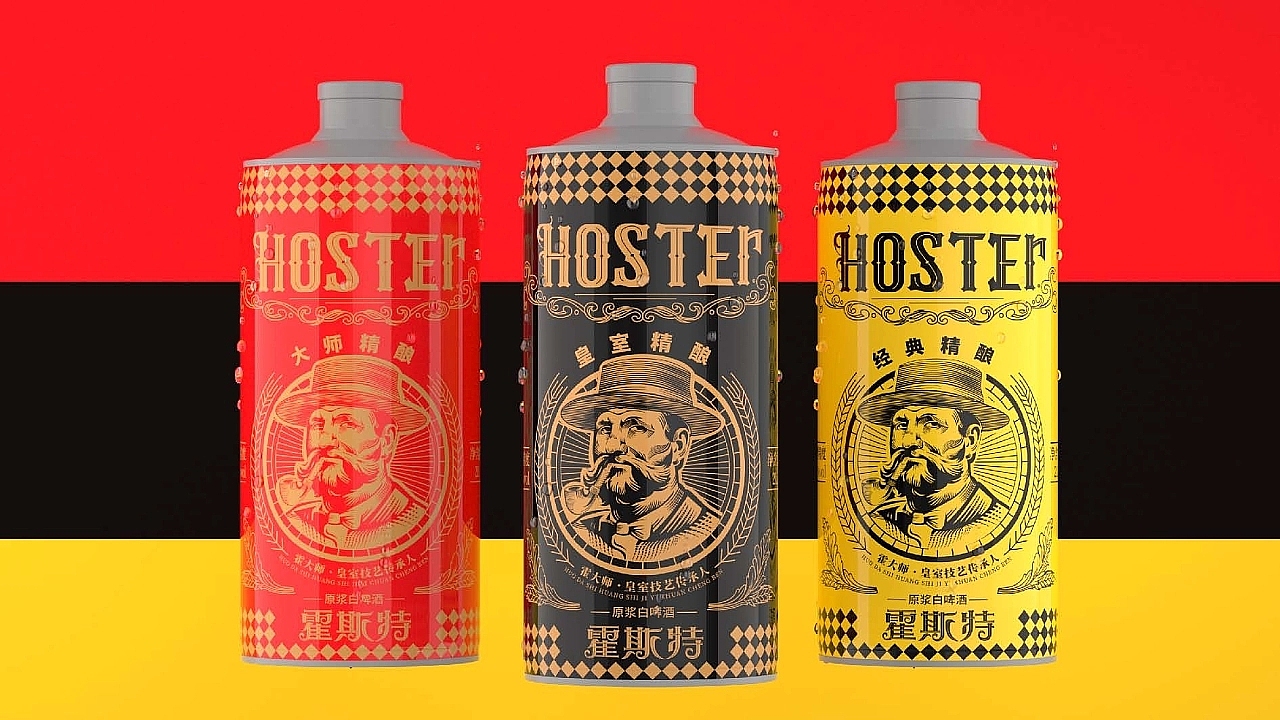 霍斯特 × 巨灵设计 精酿啤酒品牌LOGO包装设计