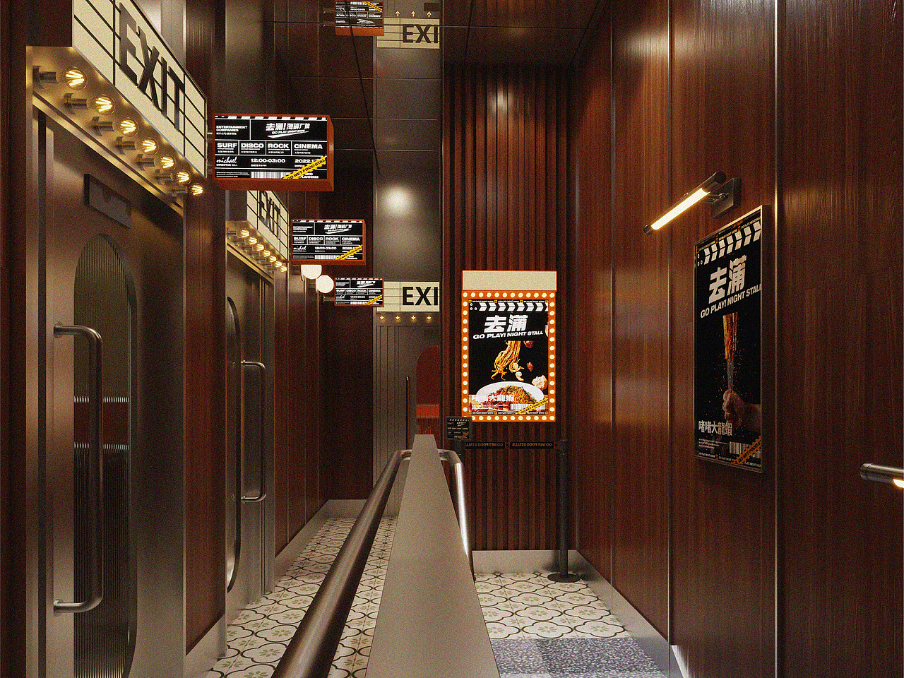 去蒲！海鲜厂牌