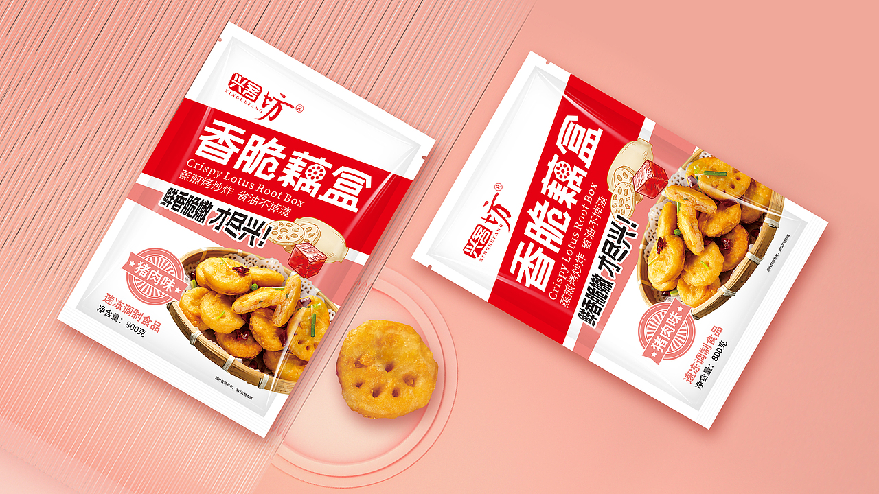 妙创品牌设计：香脆藕盒包装设计（图ZMzIyMzAwNjg0） - 包装 - 站酷设计师妙创品牌设计原创素材 - 站酷ZCOOL