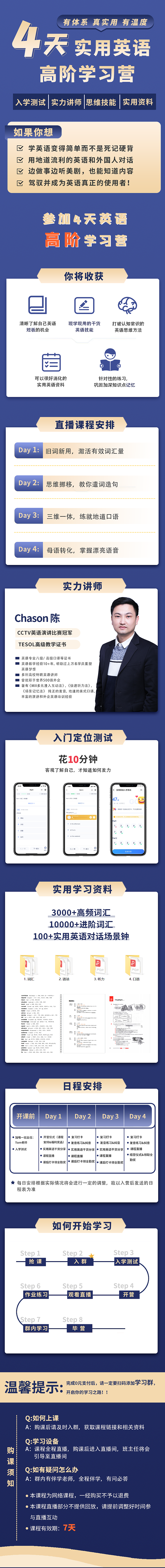 最新设计（图ZMzAxOTk4NTc2） - APP界面 - 站酷设计师小幺1314原创素材 - 站酷ZCOOL