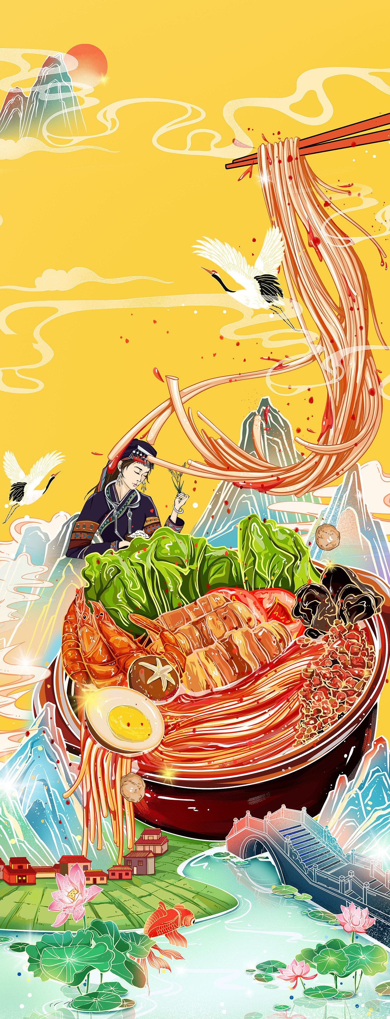 米线插画包装（图ZMzYxODE4MzE2） - 商业插画 - 站酷设计师九把伍九六原创素材 - 站酷ZCOOL