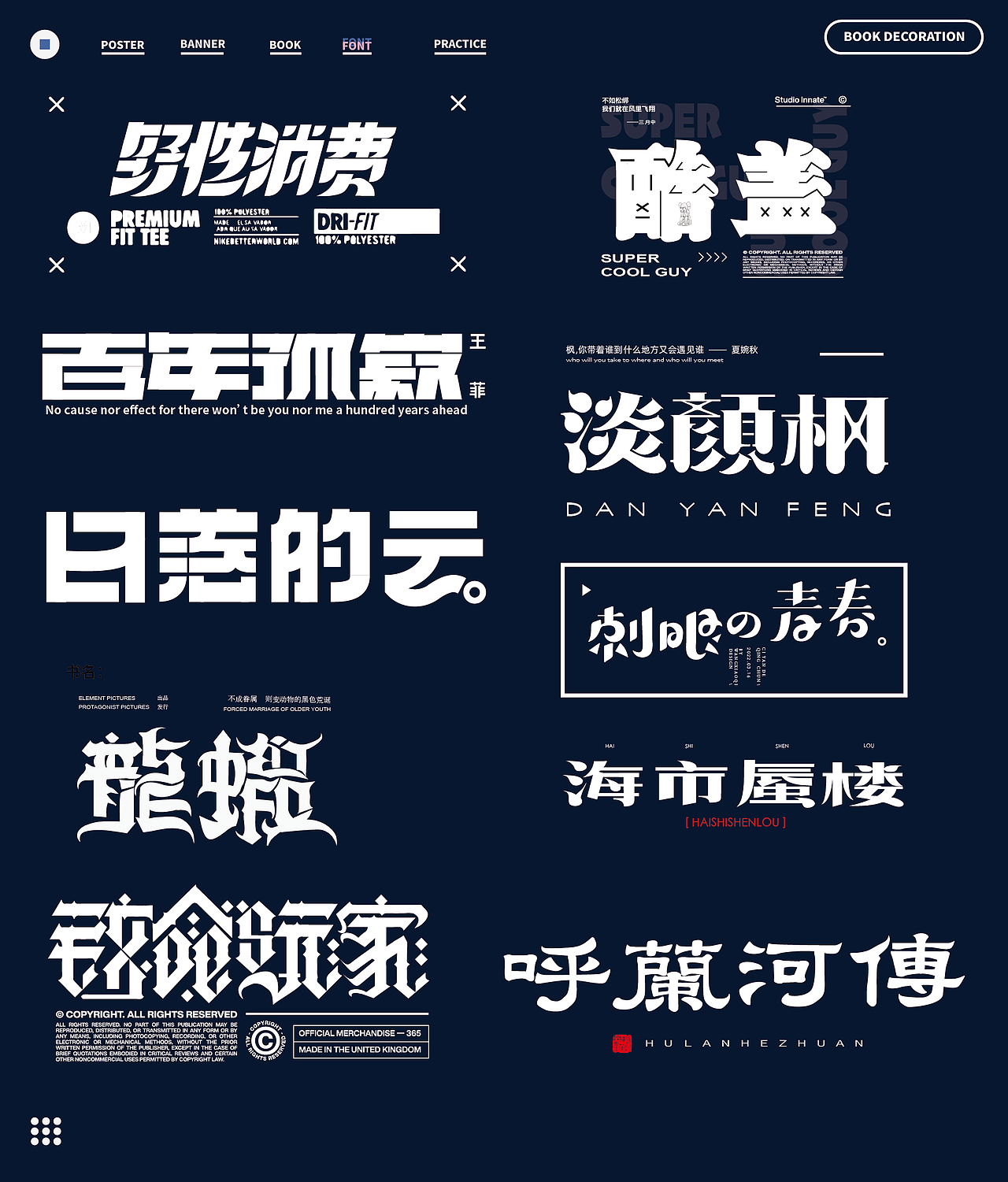 王小气 | 2022作品集（图ZMzIwMTIxMTUy） - 商业插画 - 站酷设计师王小气啊原创素材 - 站酷ZCOOL