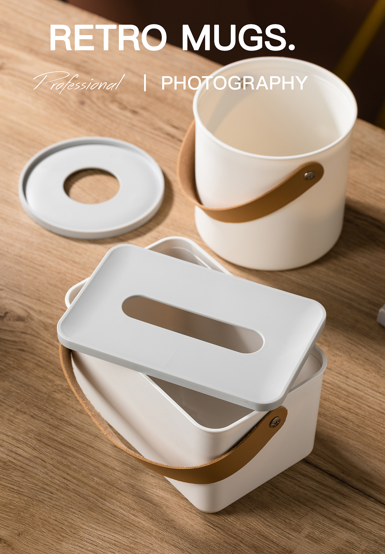 电商摄影 淘宝摄影| 轻奢家用皮革茶几手提收纳纸巾盒