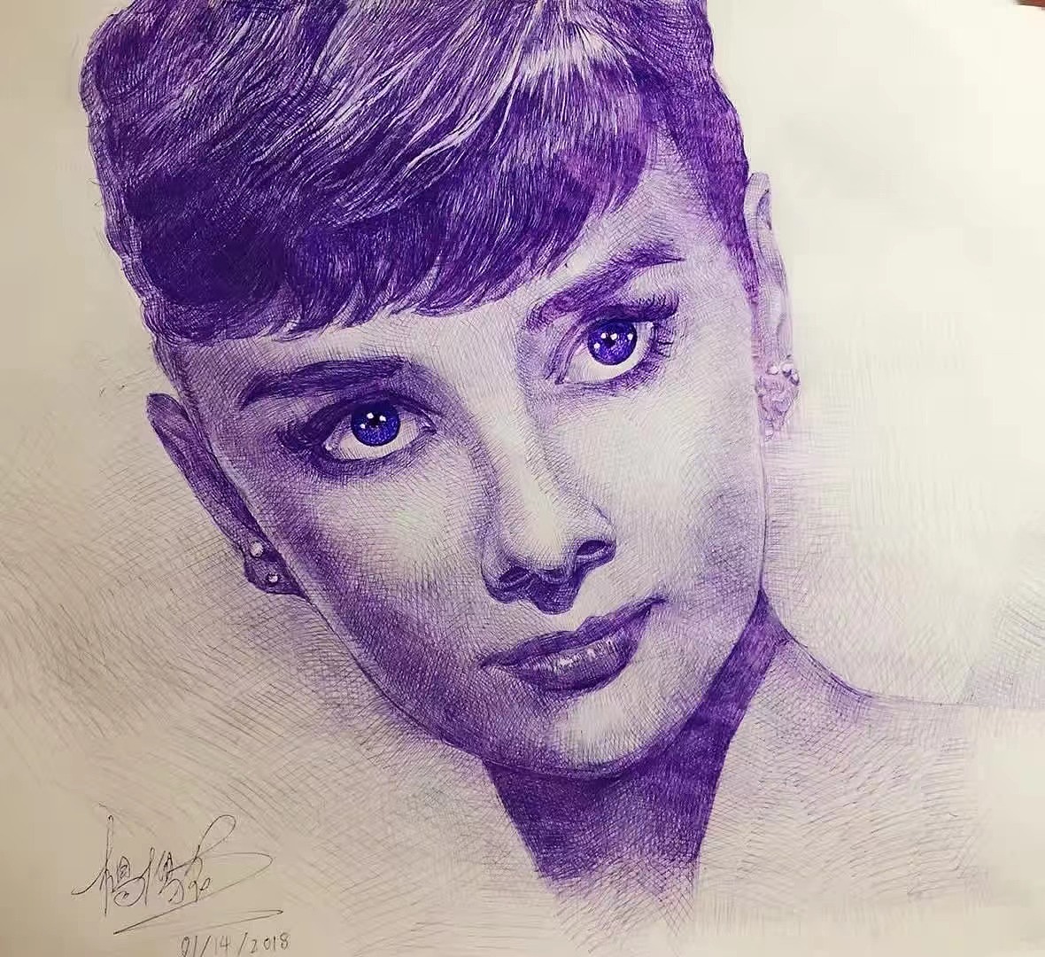 Audrey Hepburn