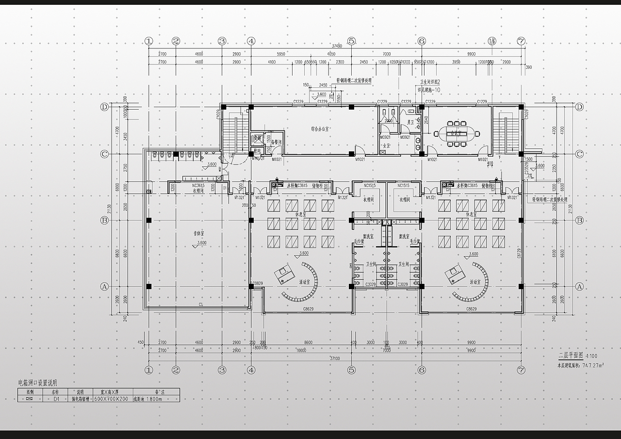 幼儿园概念方案设计