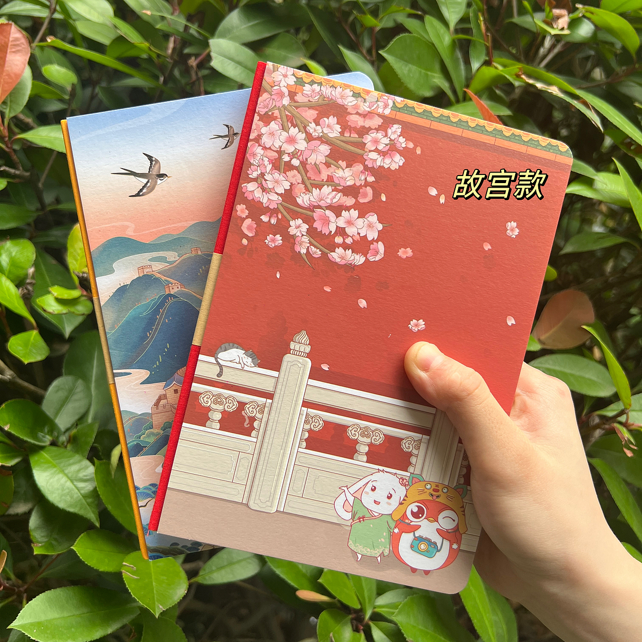 北京旅行,这款打卡盖章本真得太值了!