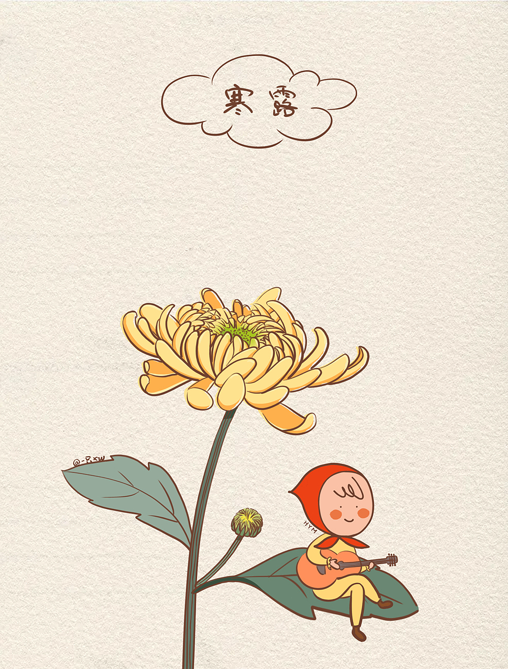 寒露（图ZMzEwNzI5MjI4） - 商业插画 - 站酷设计师一只xw原创素材 - 站酷ZCOOL