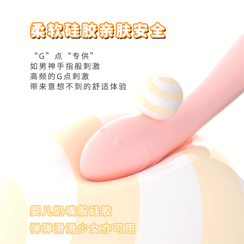 详情页（图ZMzIzNDI2MzMy） - 电商 - 站酷设计师CAD119原创素材 - 站酷ZCOOL