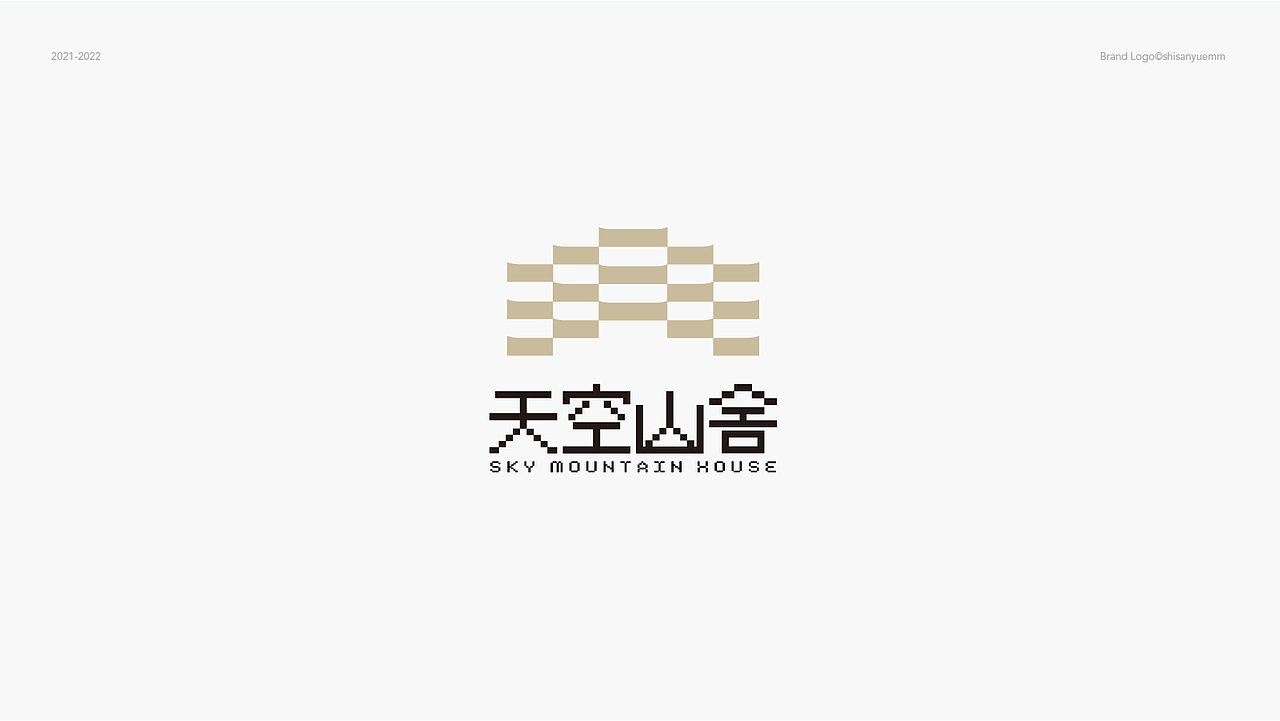 logo合集（图ZMjk3OTg0MjQw） - Logo - 站酷设计师十三月mm原创素材 - 站酷ZCOOL