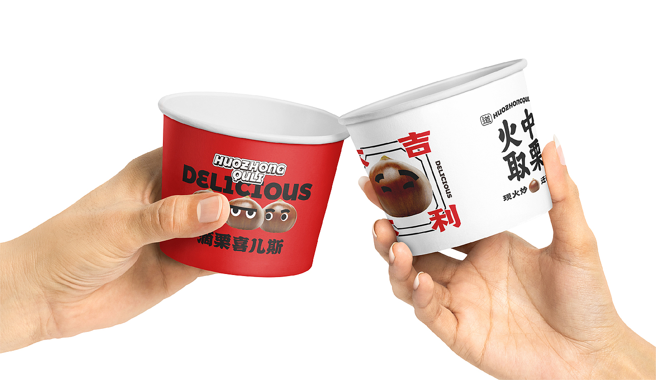 零售品牌 | 道远·火中取栗 | 派派品牌设计（图ZMzE4MTMxNTIw） - 品牌 - 站酷设计师PP派派设计原创素材 - 站酷ZCOOL