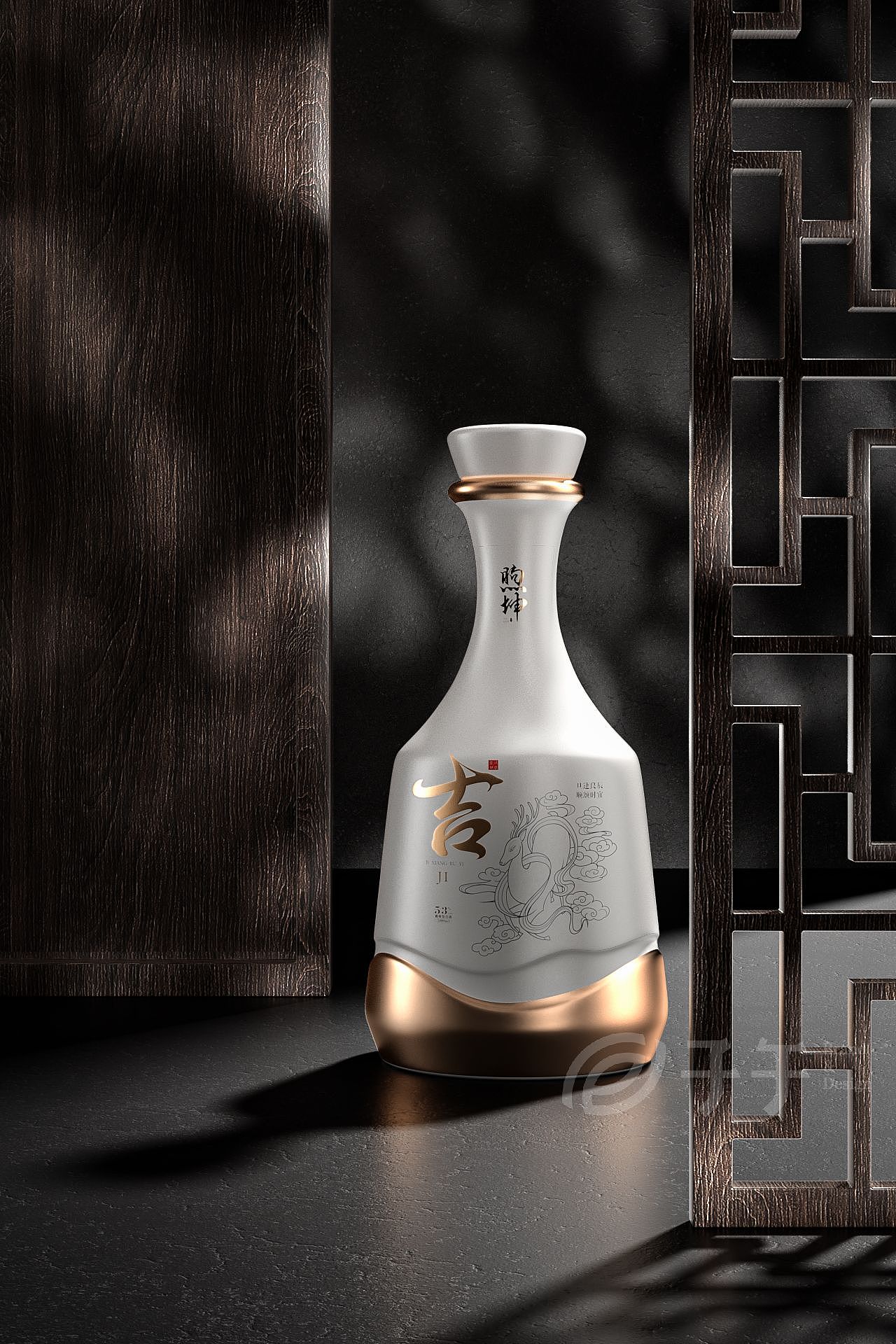 煦坤白酒-吉祥如意