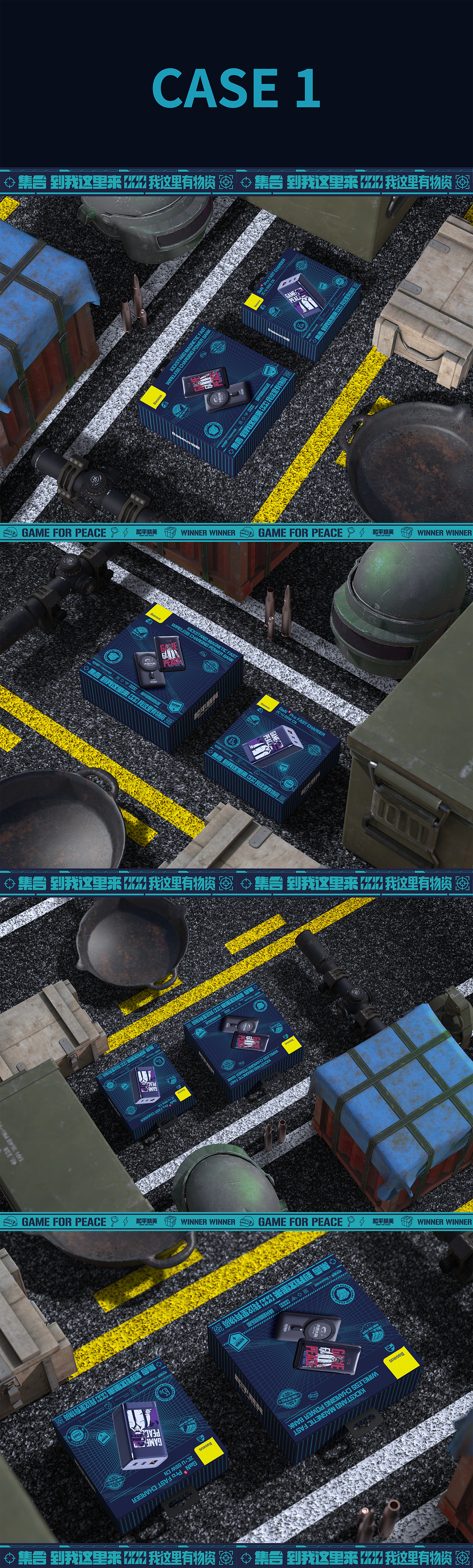 2022年的总结（图ZMzMxNTU0MjAw） - 包装 - 站酷设计师gooddeam原创素材 - 站酷ZCOOL
