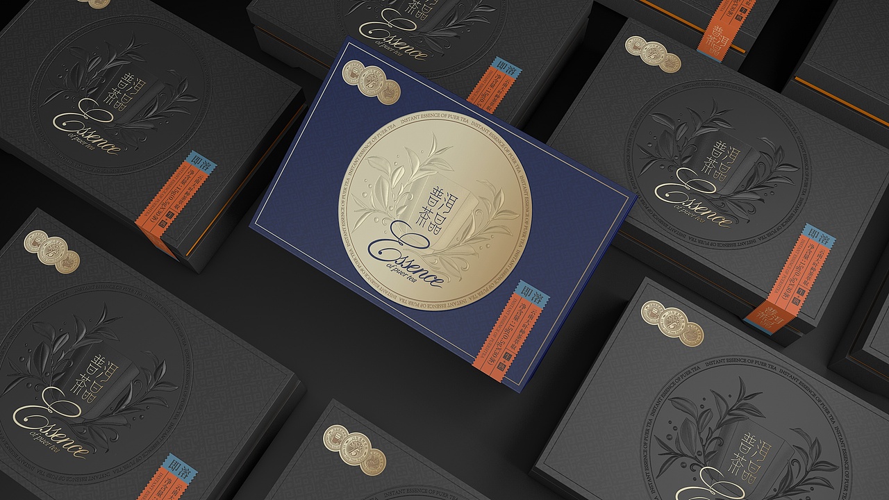 新式茶饮普洱茶晶包装设计（图ZMzU3OTIxOTEy） - 包装 - 站酷设计师智跑广告原创素材 - 站酷ZCOOL