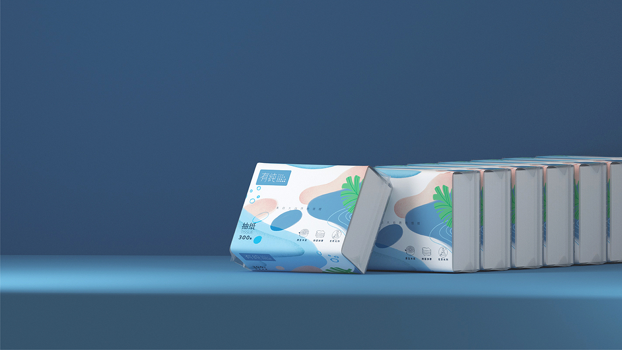 有纯youchun·日化电商品牌