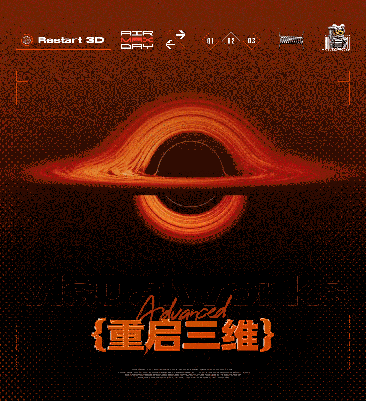 Restart 3D visual rendering Ⅳ（图ZMzQ2NTY0MTg0） - 产品 - 站酷设计师重启创意视觉原创素材 - 站酷ZCOOL