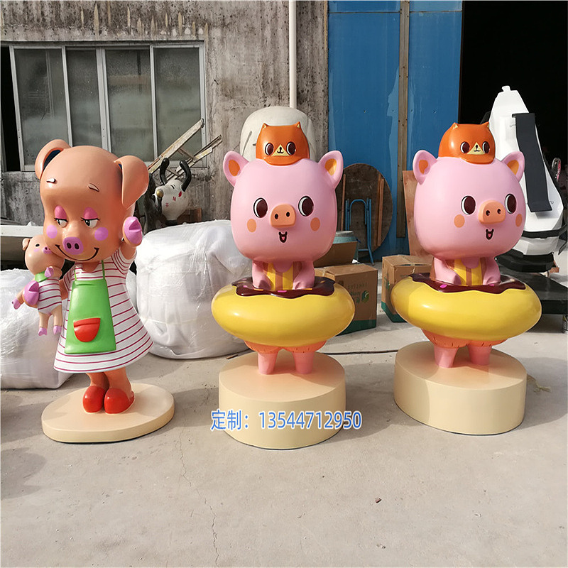 玻璃钢小猪卡通模型生肖猪造型摆件玻璃纤维彩绘公仔（图ZMzU4MDY3Mjky） - 工艺品设计 - 站酷设计师满天下原创素材 - 站酷ZCOOL