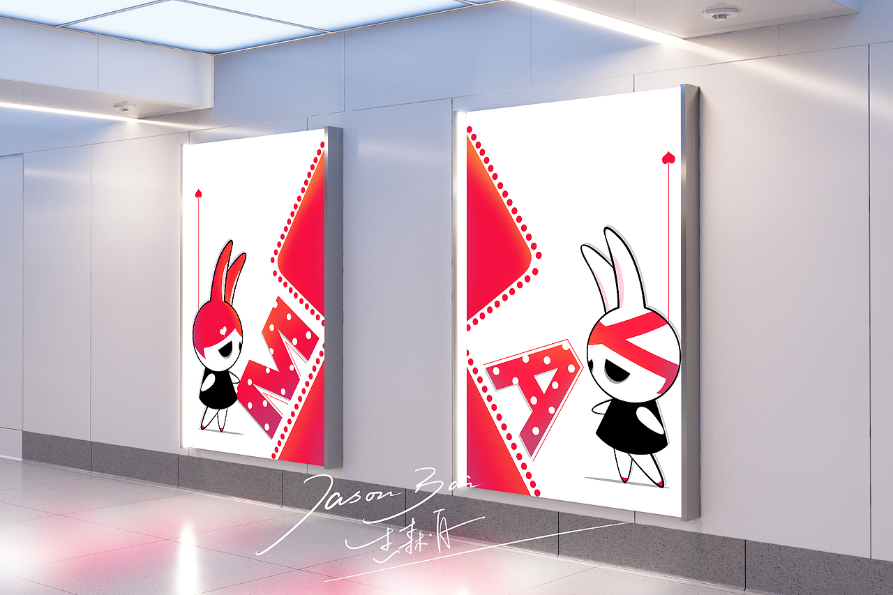 十年成就作品集