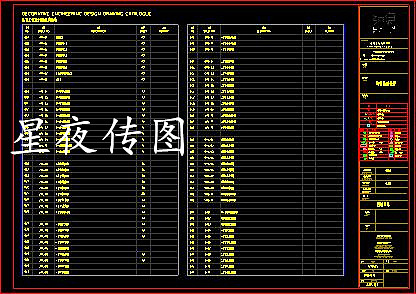 星夜传图----别墅施工图（图ZMzE4MDY3OTky） - 家装设计 - 站酷设计师允诺yn原创素材 - 站酷ZCOOL
