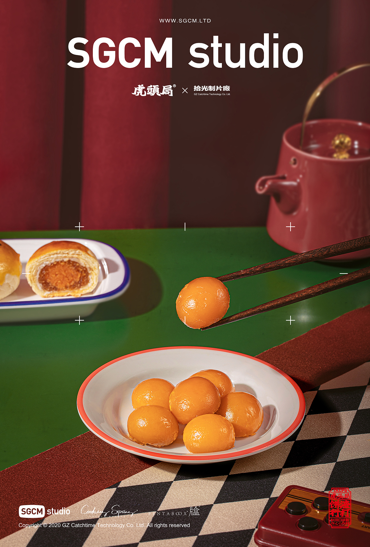 端午·中秋·节礼合集 | 拾光制片廠 SGCM（图ZMzMxMDMxMTM2） - 美食摄影 - 站酷设计师拾光传媒原创素材 - 站酷ZCOOL