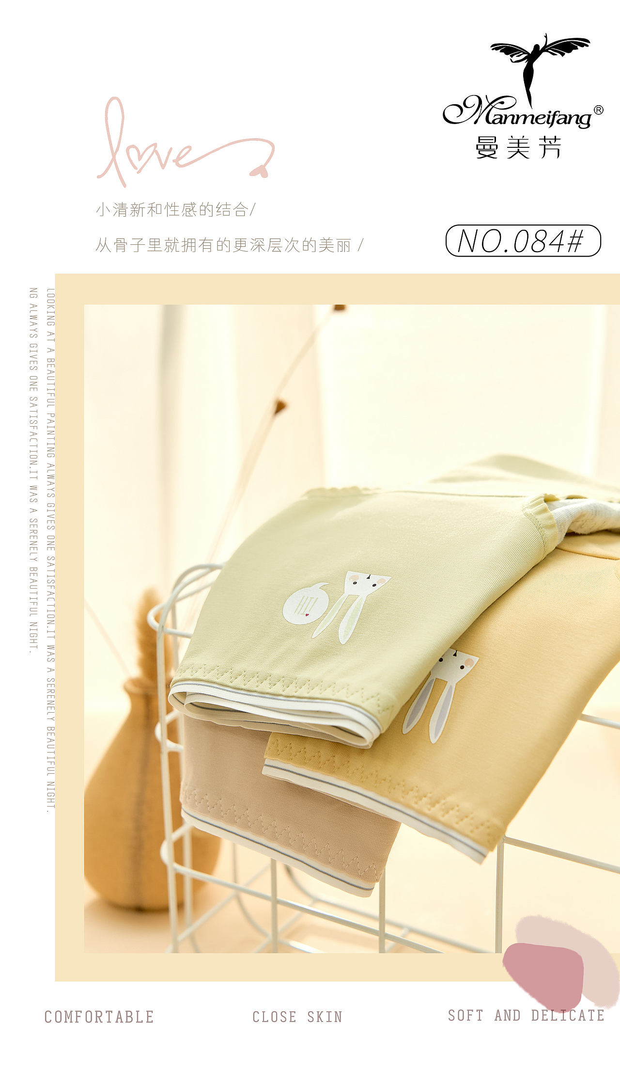 女裤未整理（图ZMzIyMDczNTA4） - 其他服装 - 站酷设计师邓感光波原创素材 - 站酷ZCOOL