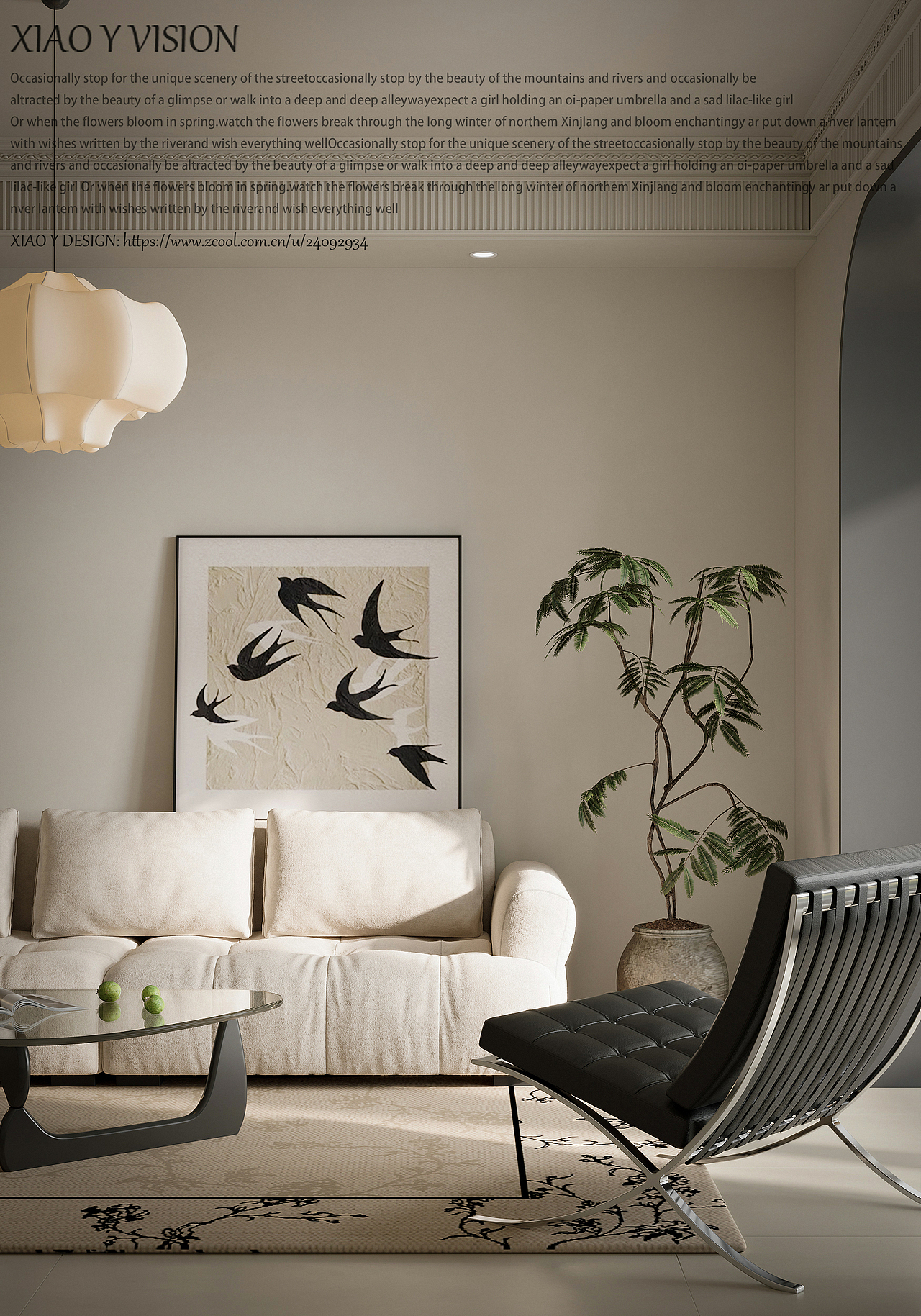 最·近（图ZMzY1OTEzMzky） - 家装设计 - 站酷设计师杨兵12138原创素材 - 站酷ZCOOL