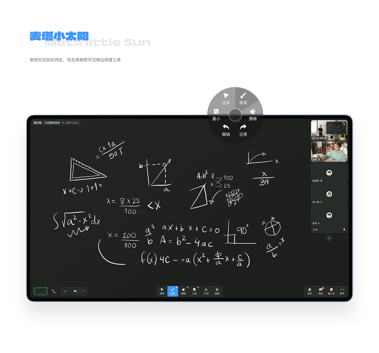 【2023】作品合集