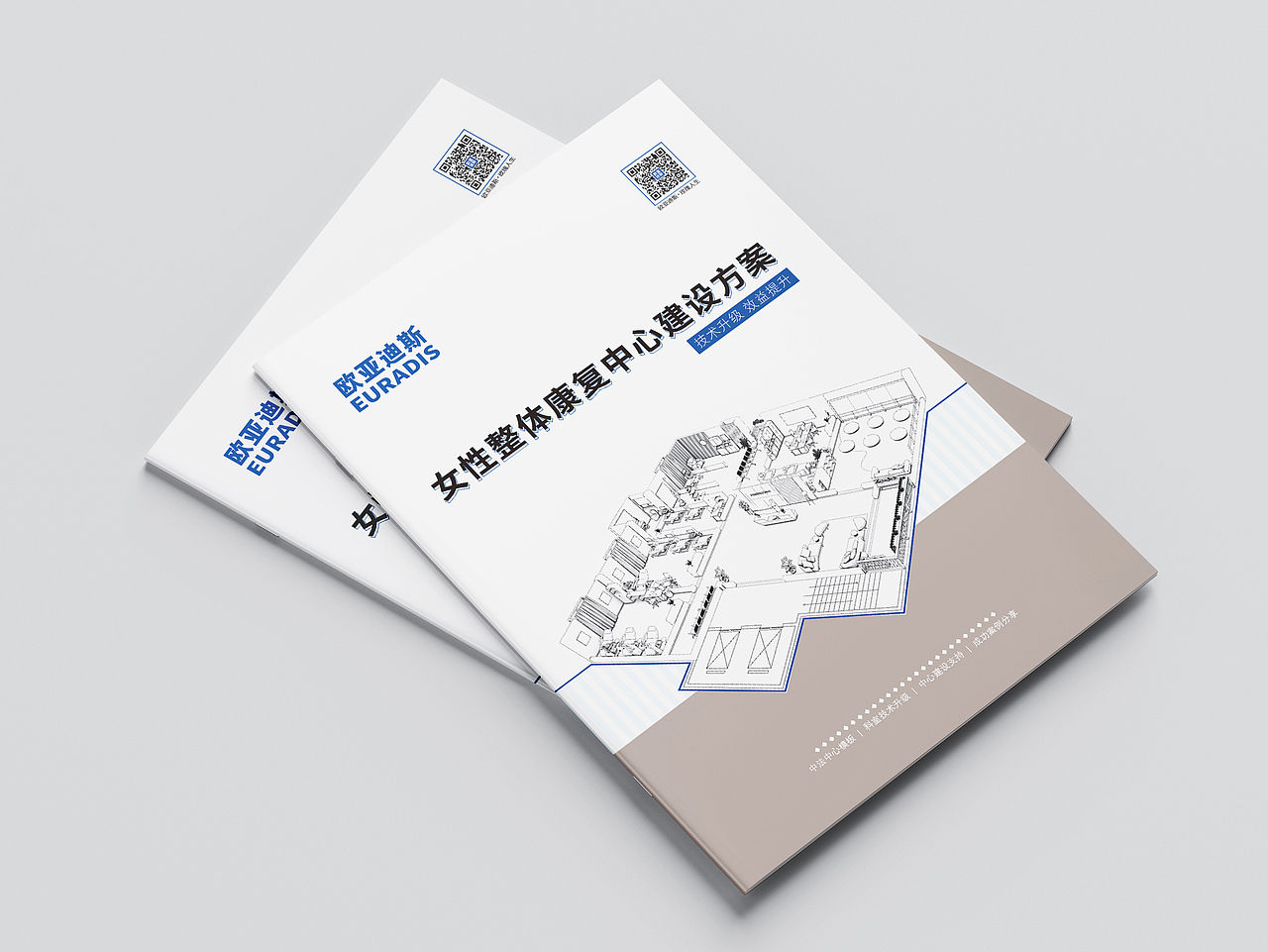 平面 | 画册设计 医疗器械 项目画册（图ZMzY0MzU1NjAw） - 书籍/画册 - 站酷设计师hoong鸿原创素材 - 站酷ZCOOL