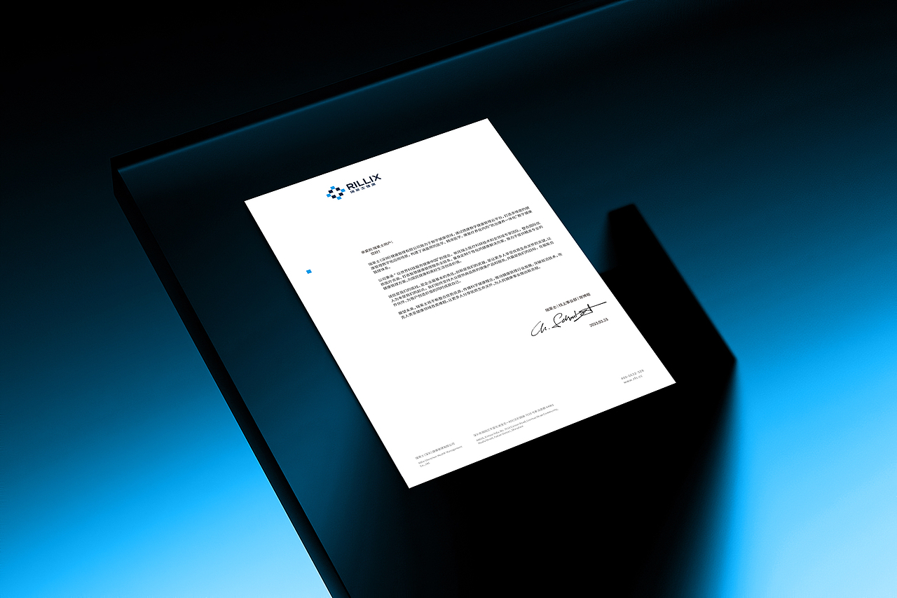 瑞莱士×巨兽登陆 | 别再浪费钱做无意义的品牌升级（图ZMzU5MDg4OTcy） - 品牌 - 站酷设计师巨兽登陆原创素材 - 站酷ZCOOL