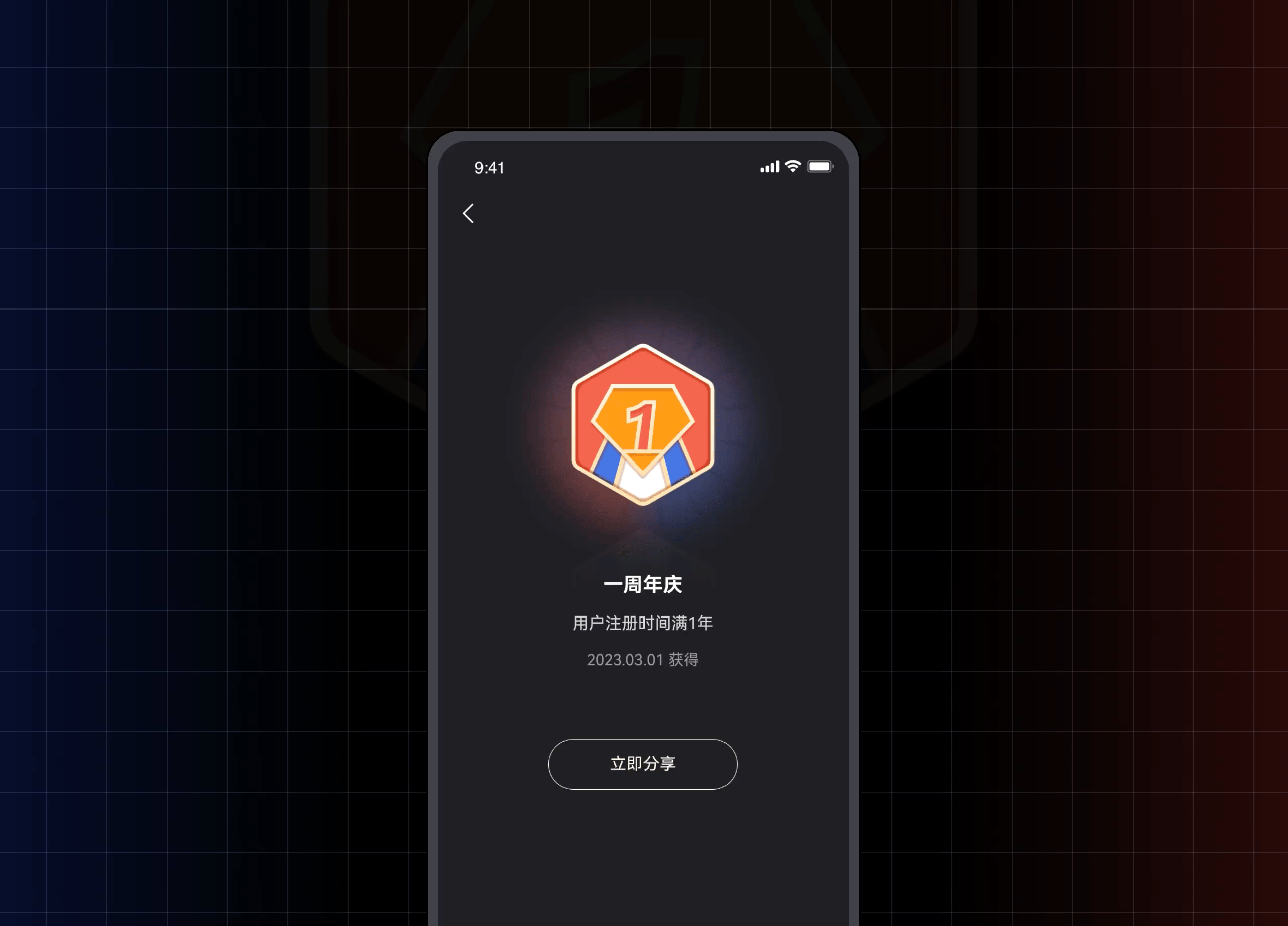 2022-2023 UI作品集（图ZMzM0NzAxNzI4） - APP界面 - 站酷设计师太阳环游世界原创素材 - 站酷ZCOOL