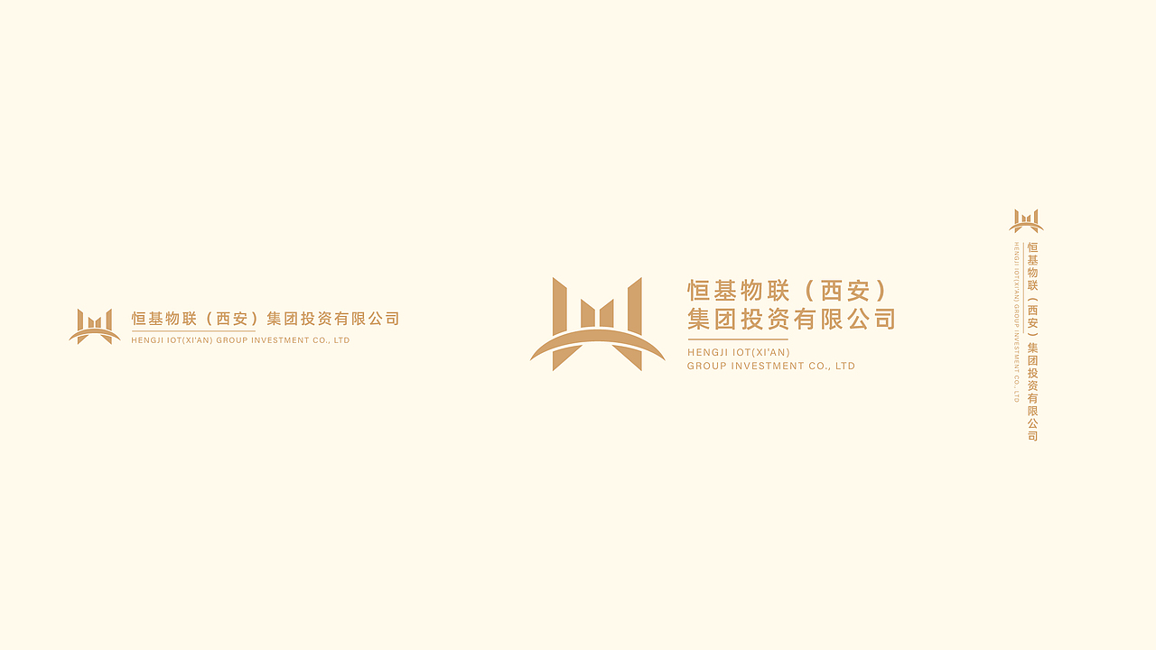 恒基物联（西安）集团品牌（图ZMzYzODM3ODA4） - 品牌 - 站酷设计师玖叁合原创素材 - 站酷ZCOOL