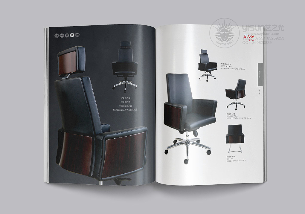 企业画册|企业宣传册|平面设计|画册设计|招商画册（图ZMzI0Njc2OTA0） - 书籍/画册 - 站酷设计师艺之光设计原创素材 - 站酷ZCOOL