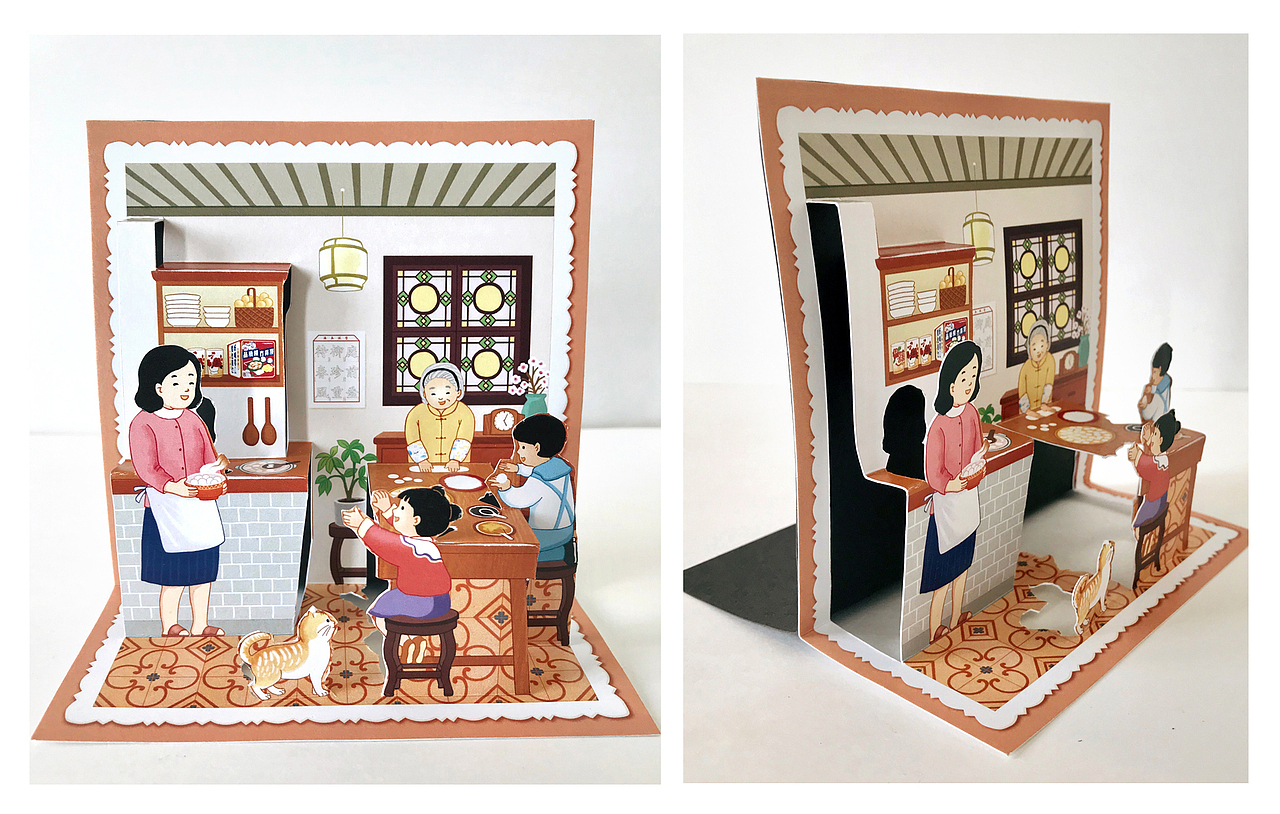 广州记忆立体明信片