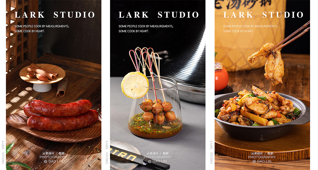 2023餐饮美食电商摄影合集（图ZMzYxMDgwMjAw） - 美食摄影 - 站酷设计师云雀美食摄影原创素材 - 站酷ZCOOL