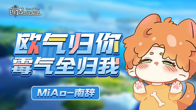 虎牙直播平台直播封面、banner、公会海报设计