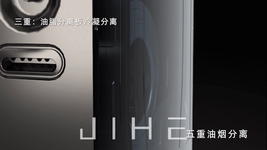 大师级蒸烤一体集成灶（图ZMzA3MjAyODIw） - 产品 - 站酷设计师旋云之巅原创素材 - 站酷ZCOOL