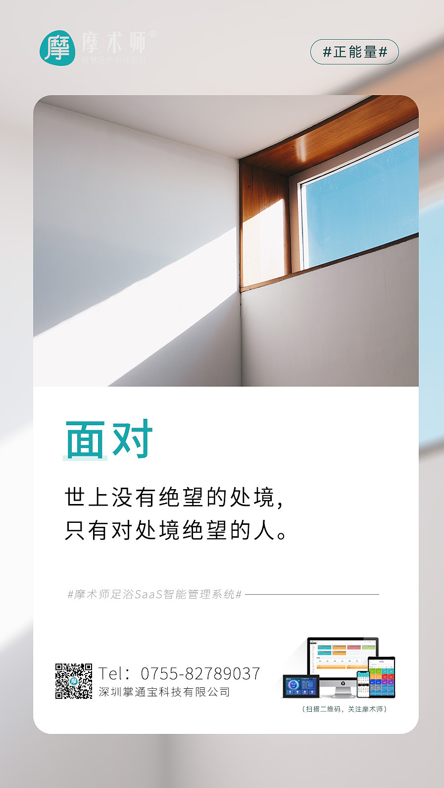 宣传海报（图ZMzAyMDk0OTAw） - 海报 - 站酷设计师Z76710800原创素材 - 站酷ZCOOL