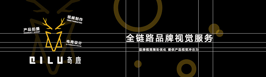 电商视频｜FRICOFFEE咖啡机 X 奇鹿视觉（图ZMzI2MTk2NjYw） - 产品摄影 - 站酷设计师奇鹿视觉研究所原创素材 - 站酷ZCOOL