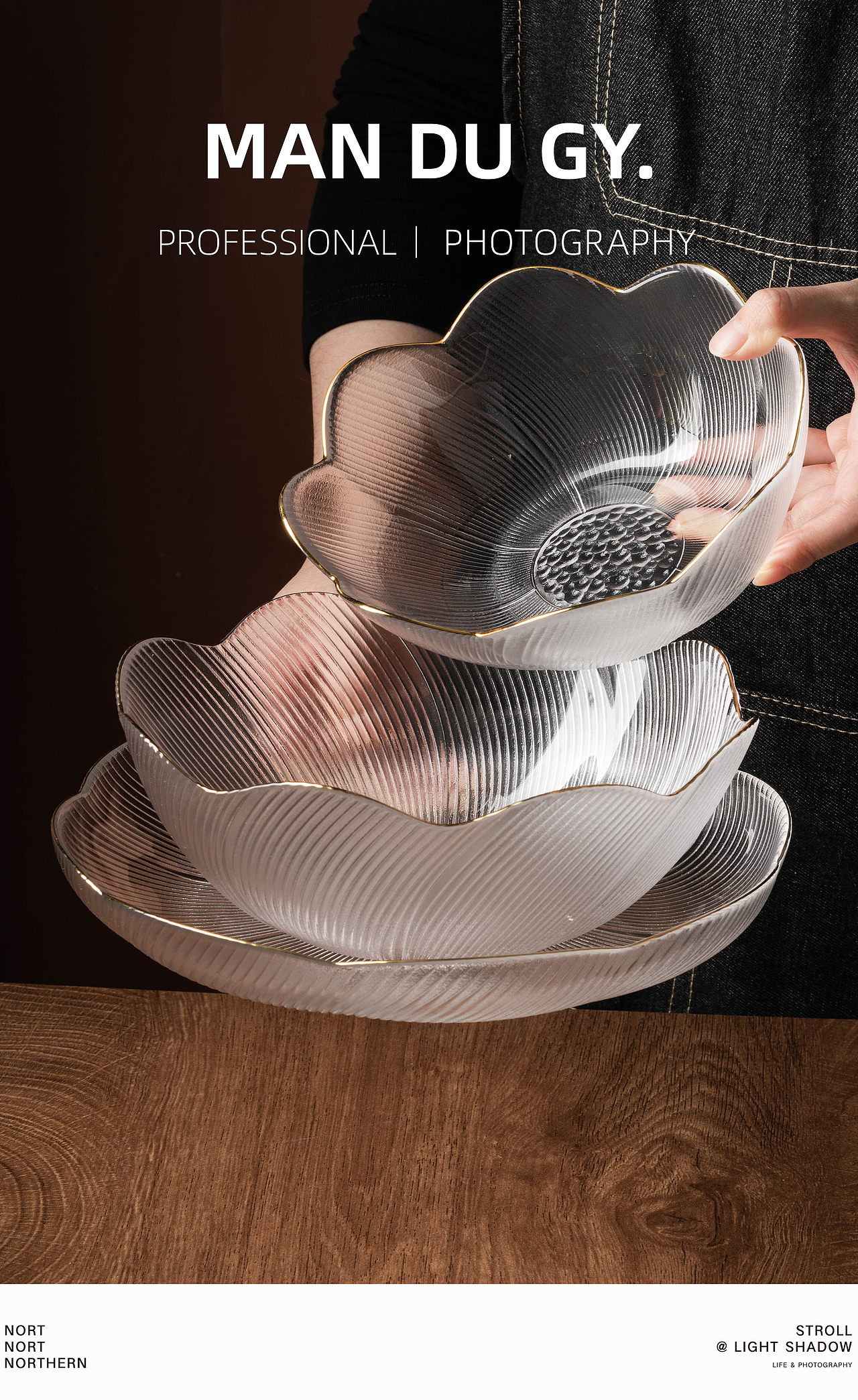 水晶玻璃果盘 客厅简约 现代家用 零食摆放盘|产品摄影