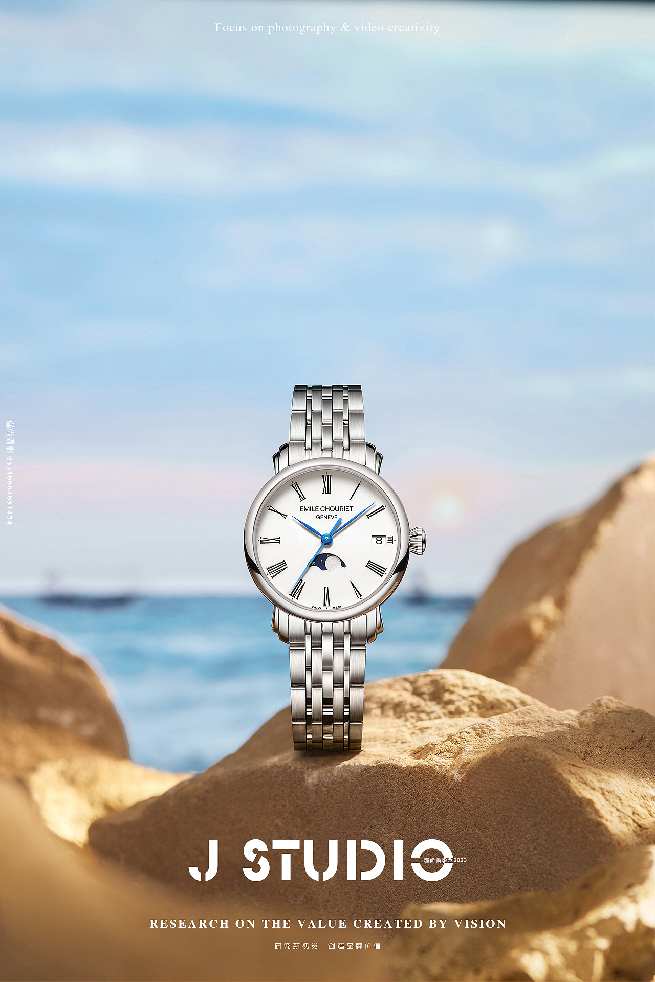 手表x创意x艾米龙手表（图ZMzQyNzQ4NTMy） - 产品摄影 - 站酷设计师瑾尚商业影像原创素材 - 站酷ZCOOL