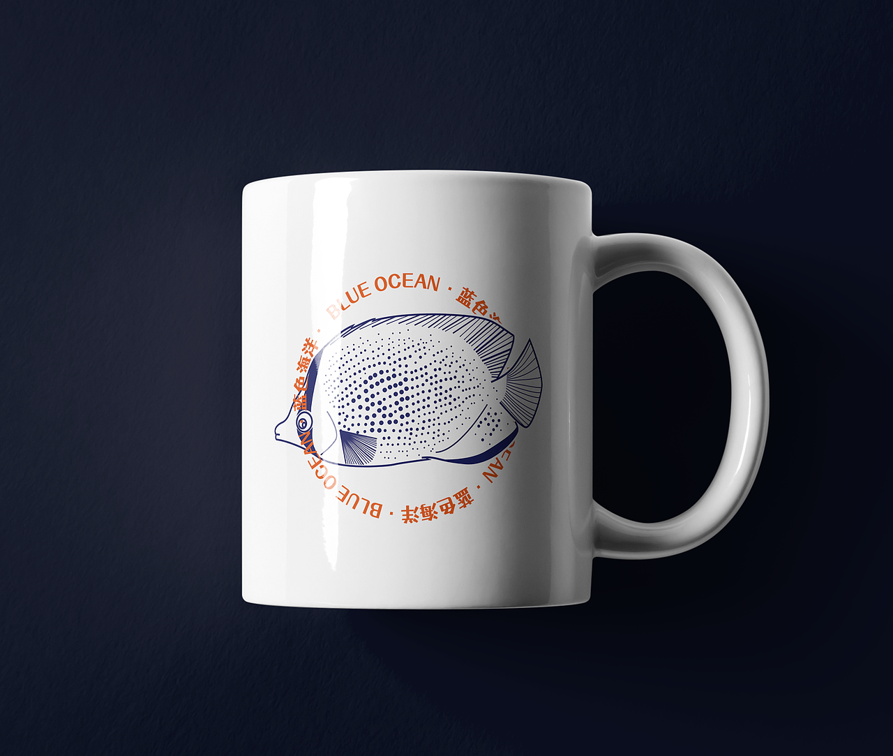 “蓝色生命”海洋系列文创设计——文创产品