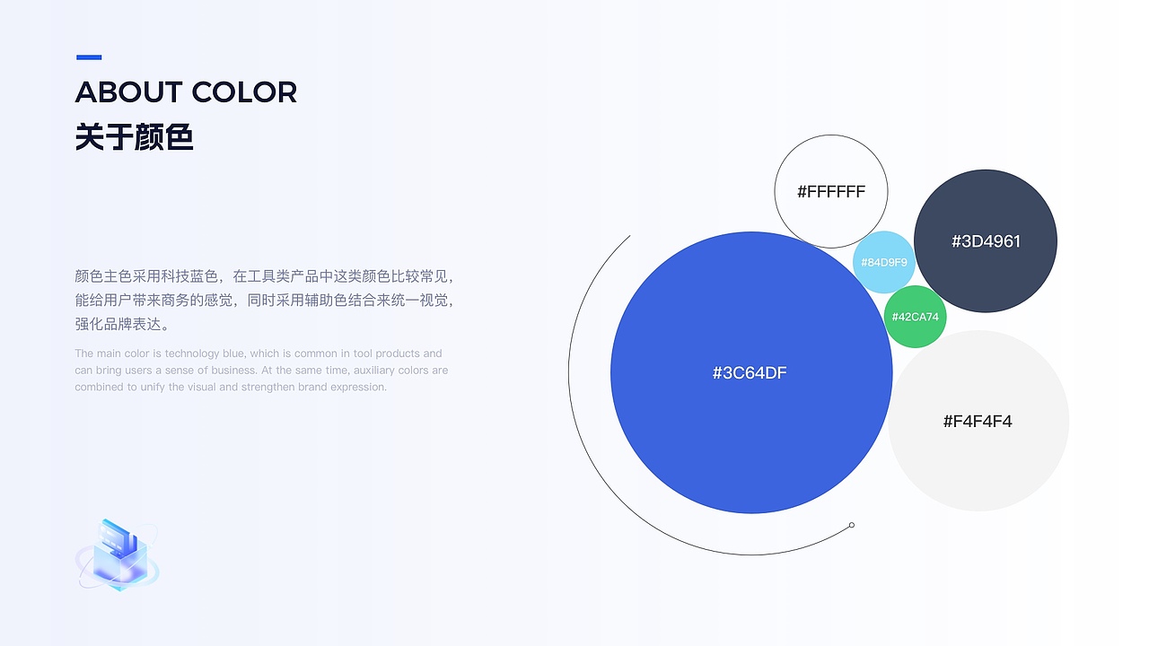 收付保小程序（图ZMzY3MDI4OTA4） - APP界面 - 站酷设计师栗子宅原创素材 - 站酷ZCOOL