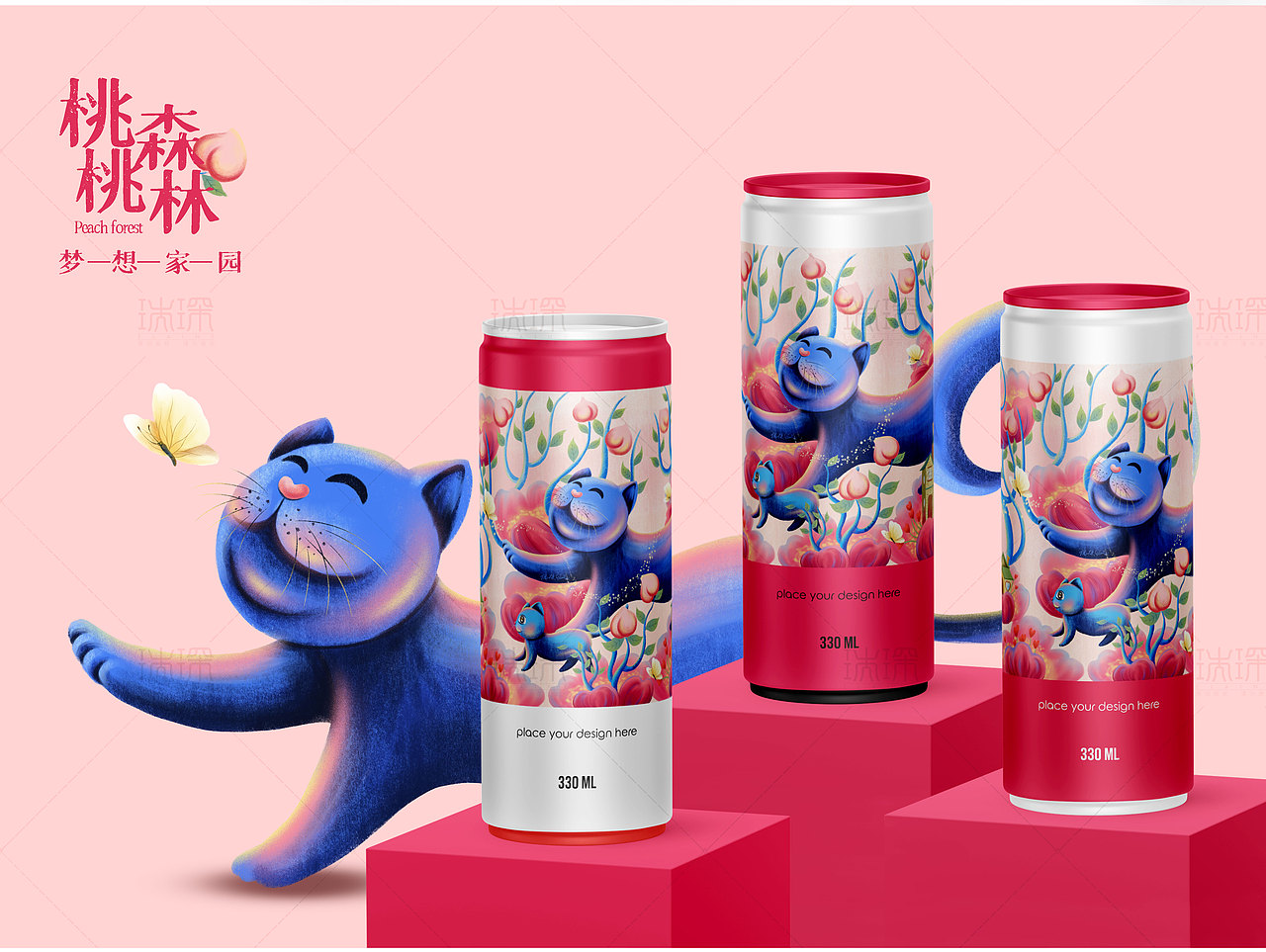 茶派完美世界--桃桃森林的梦想家园