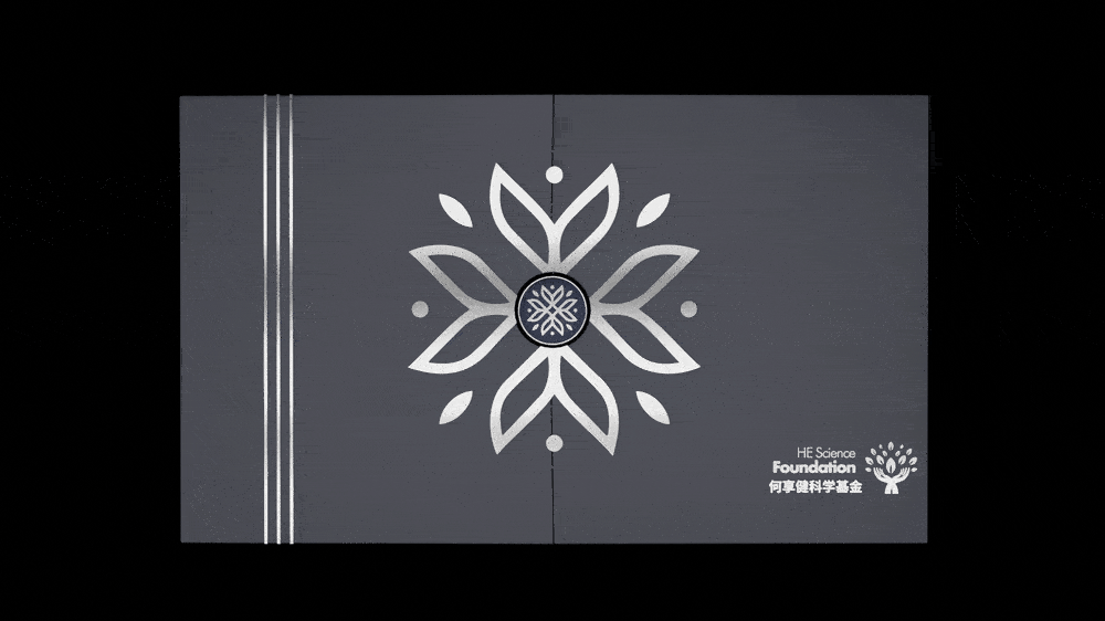 何享健科学基金|奖章设计方案（图ZMzY5ODY3NjY4） - 其他工业/产品 - 站酷设计师YUEMU设计原创素材 - 站酷ZCOOL